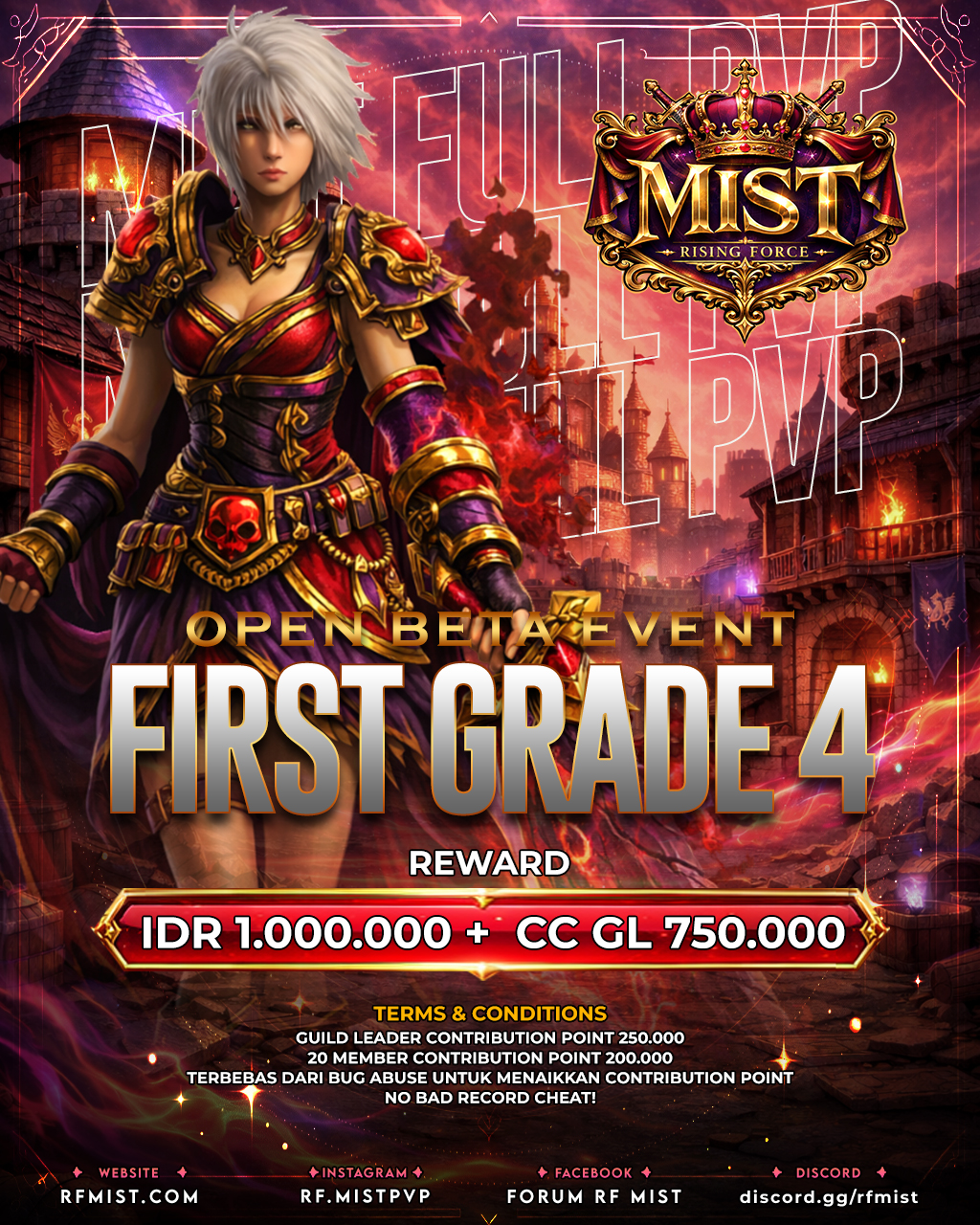 news_banner